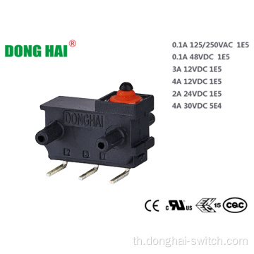 Sealed Switch สำหรับชิ้นส่วนไฟฟ้ายานยนต์